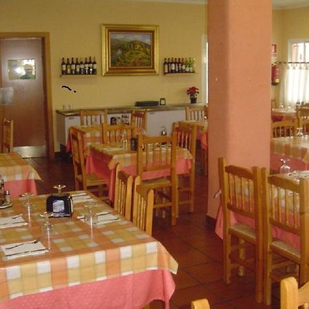 Hostal Vimar La Llosa Экстерьер фото